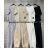 Women's Plus Size Short Sleeve Tunic and Pants Set (24/44/46 ONE SIZE) ITALIAN FASHION IMWGS24050