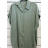 Women's Oversize Short Sleeve Tunic (S/M ONE SIZE) ITALIAN FASHION IMPSH2322161