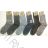 Socks Warm Thermo Wool Wool Medical Floss Mens (40-47) AMZF PA-5306
