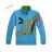 Softshell weak baby boys and girls ((80-110) KUGO B901