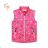 Vest baby girl and booze flap lining (98-128) KUGO B2108
