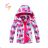 Jacket softshell youth boy (116-146) KUGO M01003