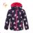 Winter jacket with hood for children's girls (98-128) KUGO KB2338