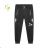 Children's softshell tracksuits (104-134) KUGO GK8636N