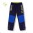 Softshell pants insulated with fleece children's girls and boys(104-134) KUGO HK1803-2