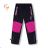 Softshell pants insulated with fleece children's girls and boys(104-134) KUGO HK1803-2