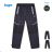 Men's and women's fleece-insulated sweatpants (M-2XL) KUGODK8240