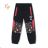 Infant Pants and Kids Girls and Boys (86-110) KUGO K601