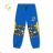 Infant Pants and Kids Girls and Boys (86-110) KUGO K601
