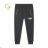 Winter Sports Ski Jacket with Lumbar Snow Belt Kids T-Shirt (98-128) KUGO TB263