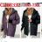 CATALOG winter coat, winter jacket, winter vest PMWC24
