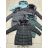 CATALOG winter coat, winter jacket, winter vest PMWD24