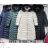 CATALOG winter coat, winter jacket, winter vest PMWD24