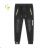 Outdoor cotton children's pants for boys (116-146) KUGO TM8260K