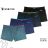 Men's cotton boxers (M-3XL) PESAIL PES24J50010