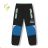 Winter pants insulated fleece baby infant girls and boys (80-110) KUGO HK5607