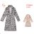 Women's warm bathrobe (S-2XL) KUGO FZ-FU1086N