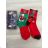 Socks in a Christmas motif gift box (39/43) ECC-1981MC
