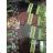 Thermal warm medical cotton women's socks (36-42) PESAIL PES24SSW0000W