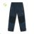 Winter pants insulated fleece baby infant girls and boys (80-110) KUGO D910