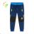 Winter pants insulated fleece baby infant girls and boys (80-110) KUGO HK5607