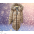 Women's oversized winter coat (3XL-7XL) SKORP HH-2408TO