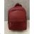 Backpack women's (ONE SIZE) ITALIAN FASHION IM2620A173 wine ONE SIZE
