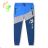 Light boys' tracksuits (98-128) KUGO JK9550