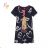 Nightgown short sleeve children's girls (98-128) KUGO MP1290