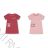 Nightgown long sleeve children's girls (140-170) WOLF S2382