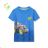 T-shirt short sleeve children's boys (98-128) KUGO HC9343