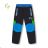 Softshell pants, thin, spring, for infants and children, boys and girls (80-110) KUGO HK5650