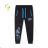 Warm sweatpants for boys (134-164) KUGO LT1505