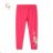 Softshell pants weak spring boys girls boys (134-164) KUGO TM7212