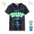 Short sleeve T-shirt for children and teenagers (116-146) KUGO FC0375