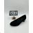 catalog of shoes spring-summer women's, men's, children's sandals, slippers, sneakers, low shoes, formal OBPR25JARO