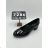 catalog of shoes spring-summer women's, men's, children's sandals, slippers, sneakers, low shoes, formal OBPR25JARO