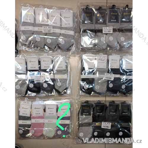 Lightweight ankle cuffs (35-42) PESAIL PES25CW-DAM