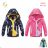 Long sleeve softshell jacket for children boys and girls (98-128) KUGO HK5658