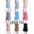 Women's Medium Length Pleated Skirt (S/M ONE SIZE) ITALIAN FASHION IMPDY23JHAO26024