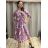 Hooded Long Sleeve Hooded Dress (uni s / m) IM2191956