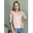 Women's Oversized Knitted Long Sleeve Sweater (S/M ONE SIZE) ITALIAN FASHION IMSN2416125 -   růžová světlá -   S/M/L