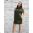 Short oversized summer short sleeve women's dress (XS/S/M ONE SIZE) ITALIAN FASHION IMD25021