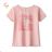 T-shirt short sleeve boys (134-164) KUGO DL0011
