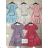 Catalog of T-shirts, trousers, dresses, sweatshirts, sweatpants Happy House PMWHH24BREZEN