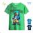 T-shirt short sleeve boys (134-164) KUGO DL0011