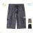 3/4 shorts for boys (134-164) KUGO MS9892