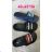 catalog of shoes spring-summer women's, men's, children's sandals, slippers, sneakers, low shoes, formal OBPR25JARO