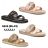 catalog of shoes spring-summer women's, men's, children's sandals, slippers, sneakers, low shoes, formal OBPR25JARO