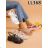 catalog of shoes spring-summer women's, men's, children's sandals, slippers, sneakers, low shoes, formal OBPR25JARO